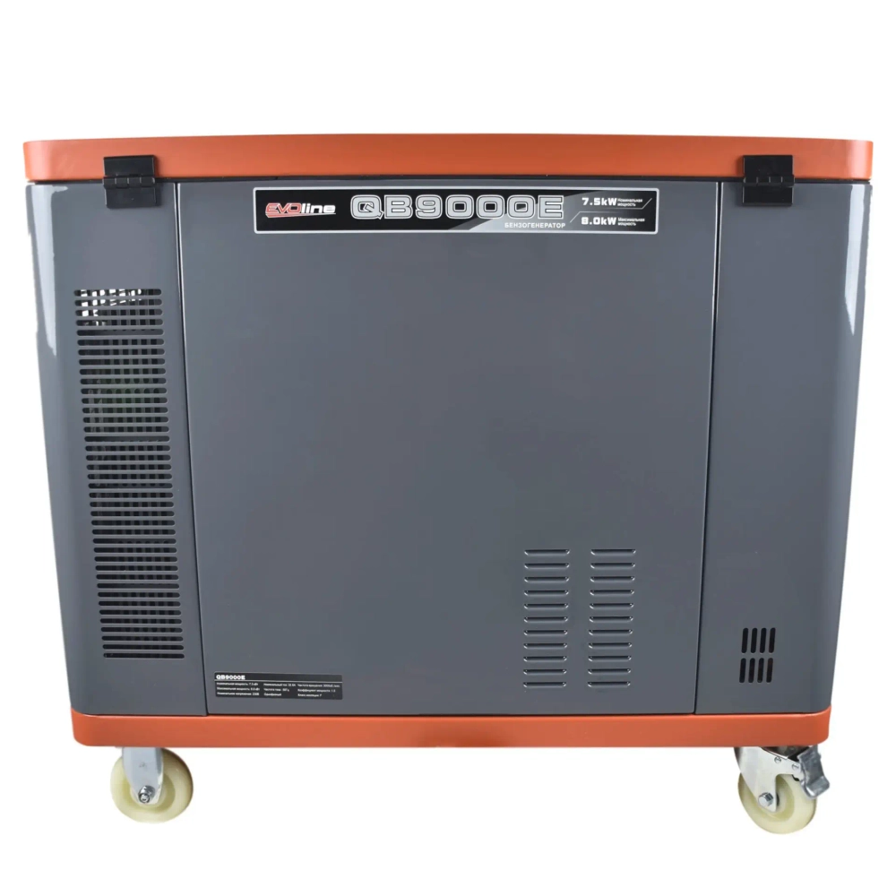 Генератор бензиновый EVOline QB 9000 E