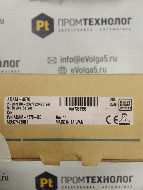 Advantech ADAM-4570