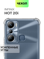 Чехол BROSCORP для Infinix Hot 20i (арт. INF-H20i-HARD-TPU-TRANSPARENT)