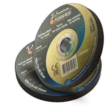 Круг отрезной по металлу 125x1,2x22,2мм(20шт к-т) Forsage F-CW505 PREMIUM[20шт к-т]