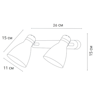 Спот Arte Lamp FAFNIR A5047PL-2WH, 2хE27