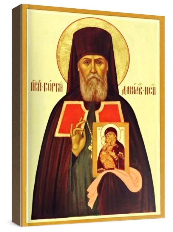 Георгий Даниловский (рукописная икона)