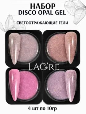 Набор Гелей для наращивания ногтей Opal Disco