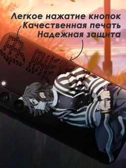 Чехол на Samsung S23 Fe