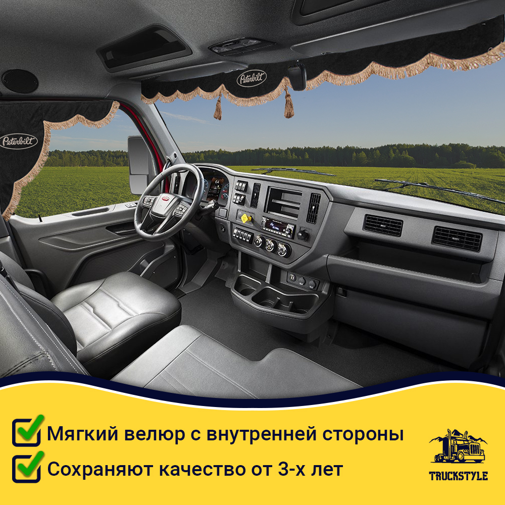 Ламбрекен с косынками стеганые Peterbilt (экокожа, черный, коричневые кисточки)