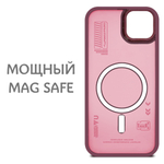 Дизайнерский чехол из мягкого пластика для IPHONE 14 с MagSafe и усиленной защитой камеры