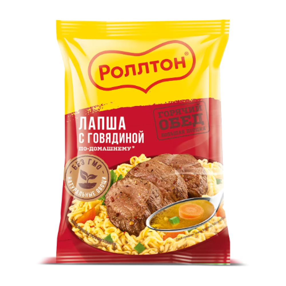 РОЛЛТОН 85г Лапша с говядиной по-домашнему, пакет 1/40