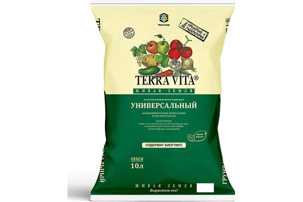 Грунт Terra Vita универсальный (10л)