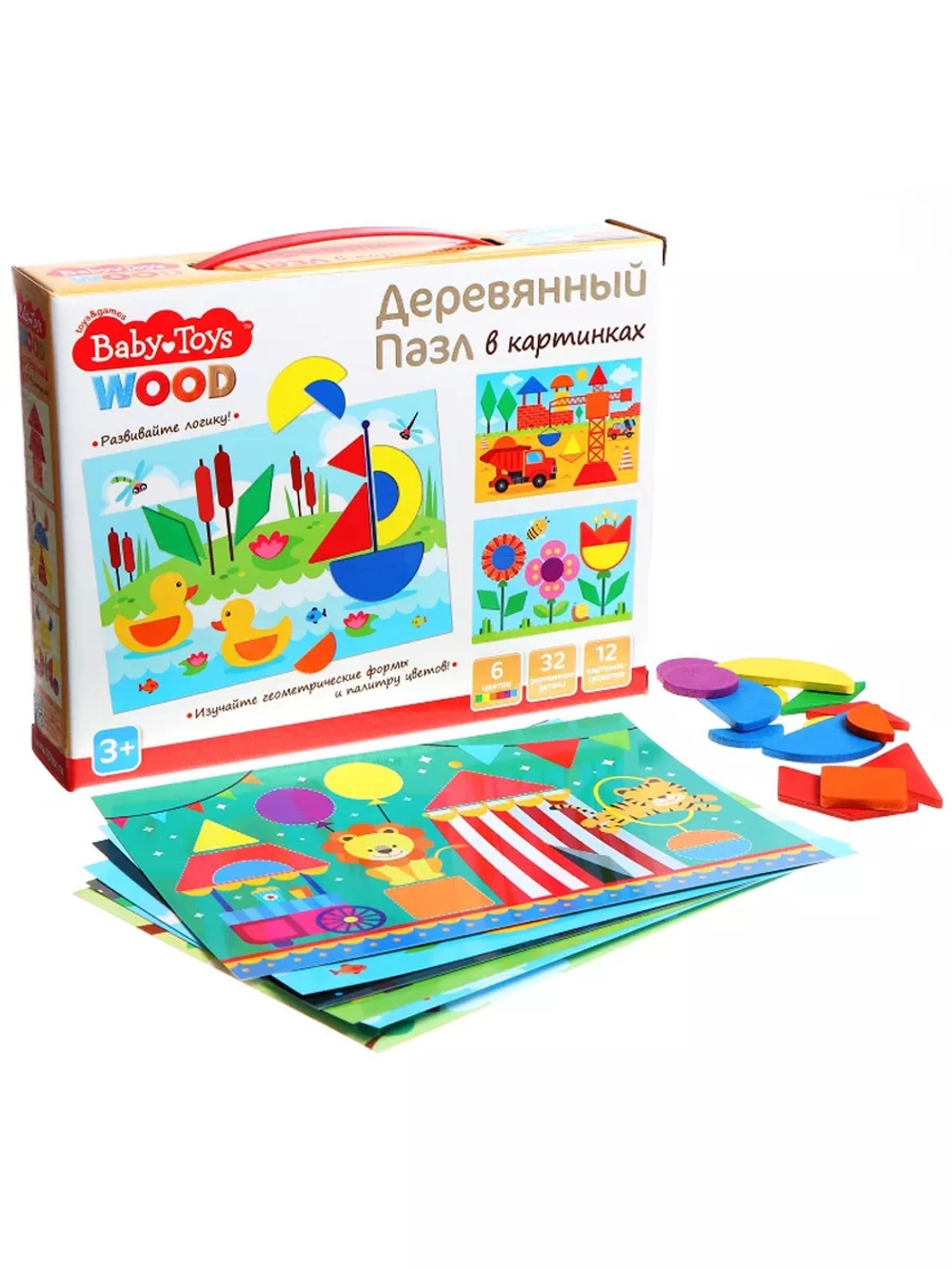 Пазл деревянный 32 элемента Baby Toys