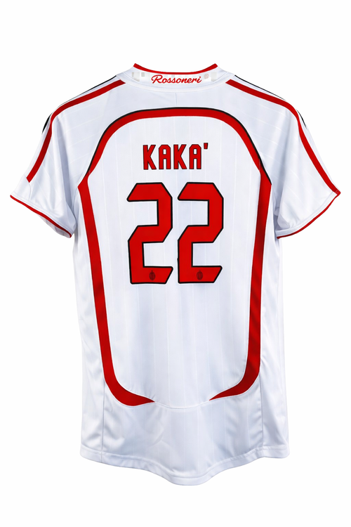 Форма футбольная детская Милан 2006/2007 Кака 22