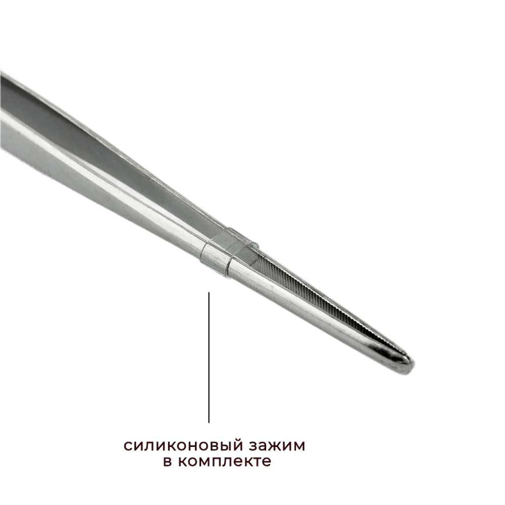 Пинцет 25 см нерж CGPro