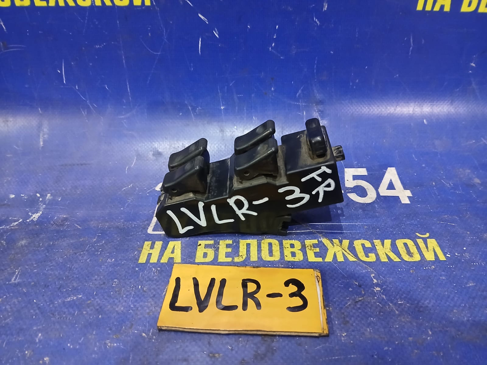 Блок управления стеклоподъемниками MAZDA MPV 1997