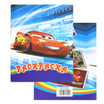 Раскраска А4 "Веселые машинки", 8л.