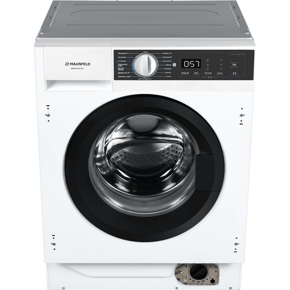 MAUNFELD MBWM148STWH