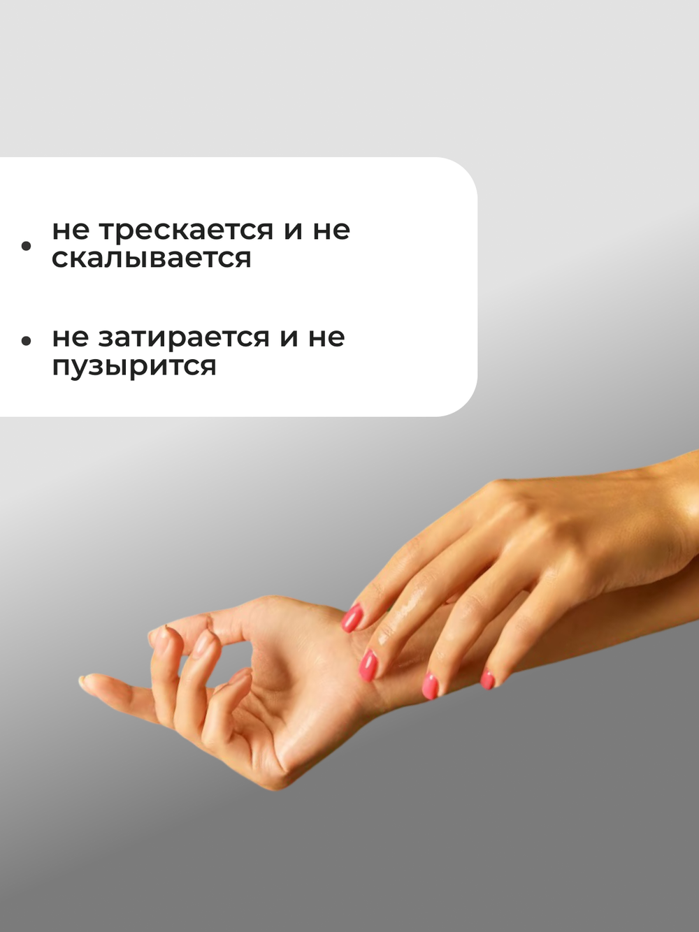 Olea Nail Топ для ногтей глянцевый Мокрый Эффект 15 мл