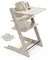 Стульчик для кормления Stokke Tripp Trapp Cashmere Grey