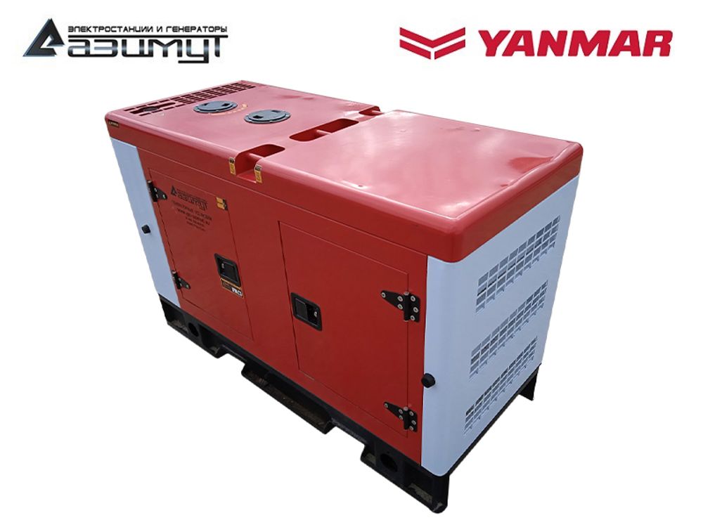 Дизельный генератор Азимут АДА-8-230-РКЯ2 Yanmar однофазный в кожухе с автозапуском Дизельный генератор Азимут АДА-8-230-РКЯ2 Yanmar однофазный в кожухе с автозапуском