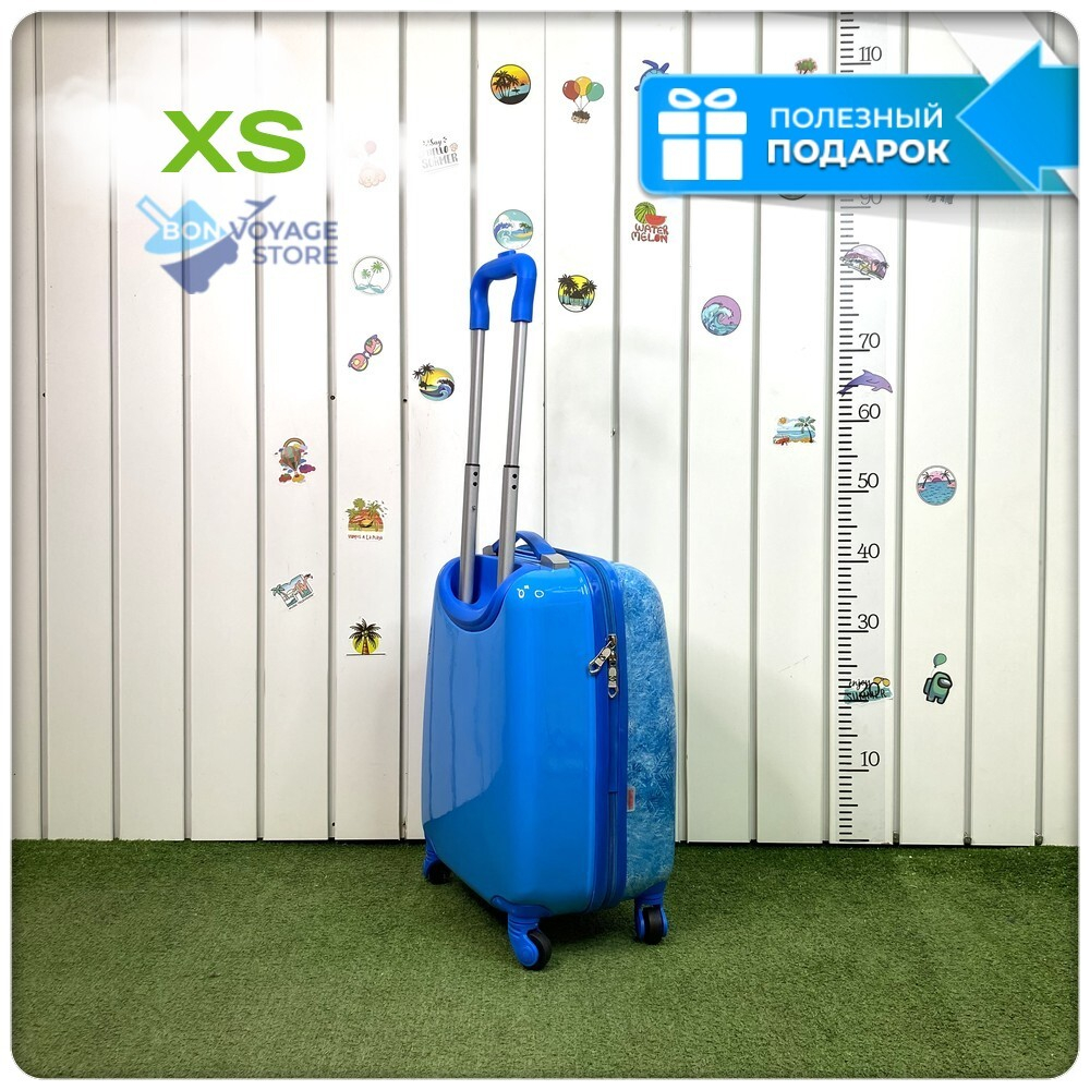 Детский чемодан, Эльза, XS