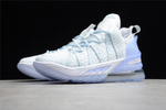 Nike LeBron 18 Play for the Future