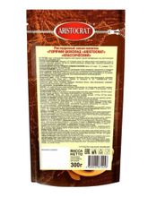 Горячий шоколад Aristocrat классический 300 г