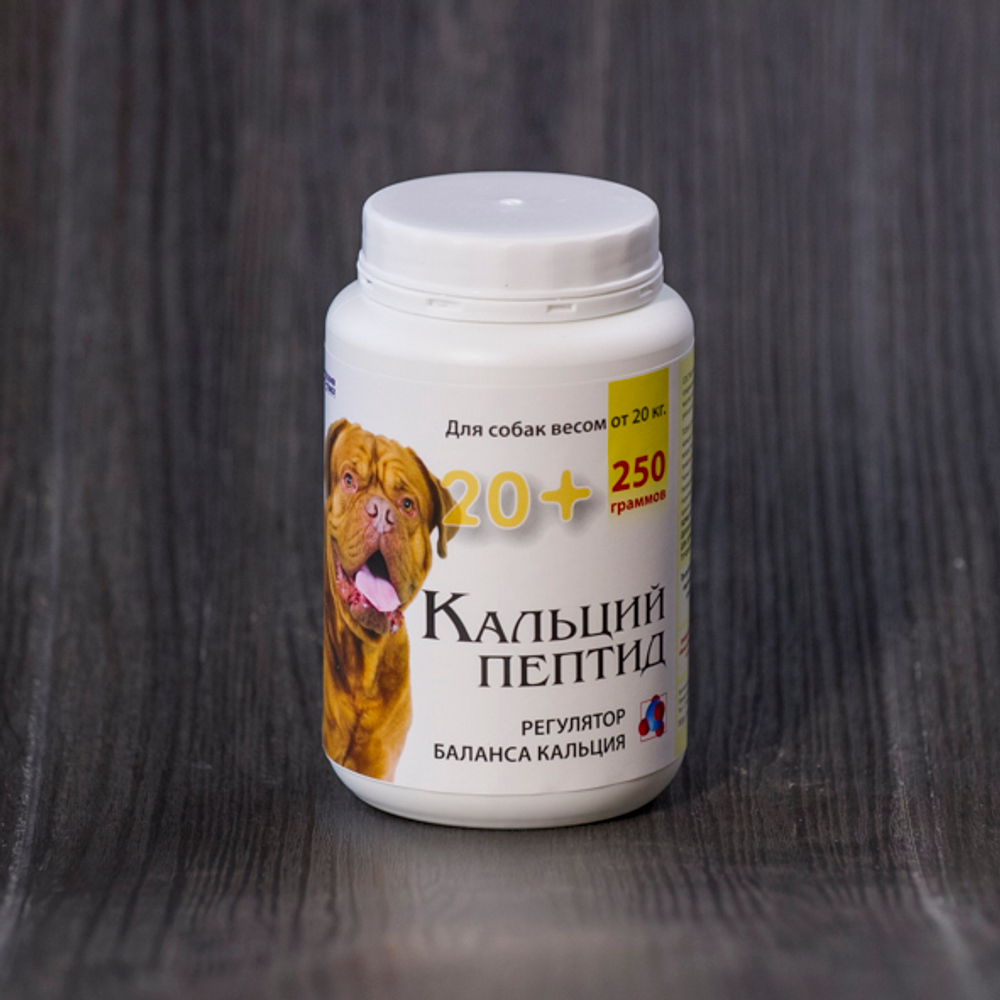Кальций Пептид 20+ 250 гр.