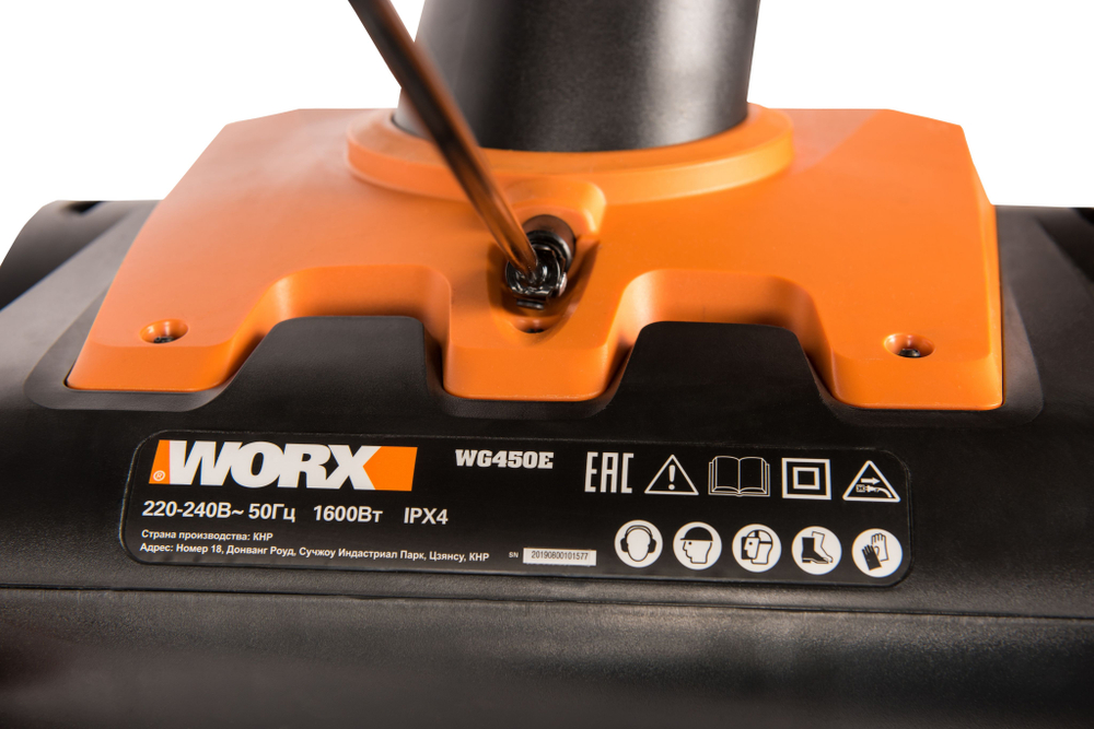 Снегоуборщик сетевой WORX WG450E
