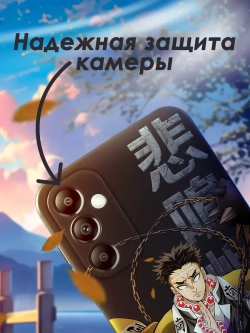Чехол на Samsung A14