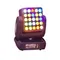 Involight MH MATRIX25