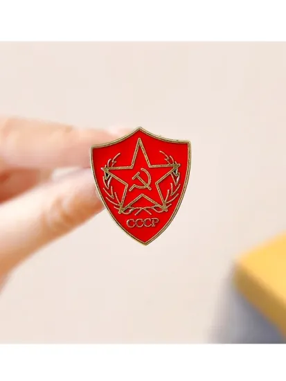Значок металлический "СССР. Звезда" р-р 3,3х2,7см (8гр)