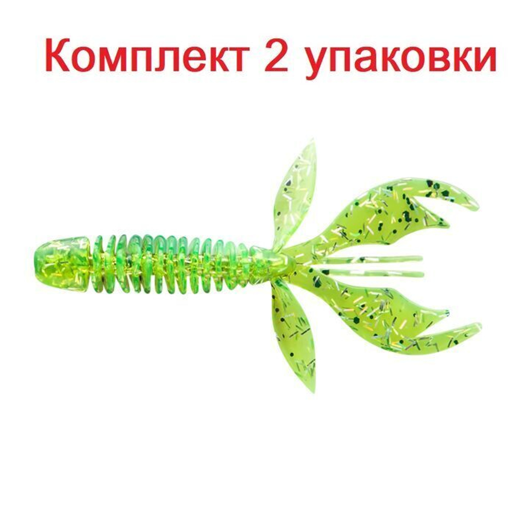 Силиконовая Приманка Sprut Asaki