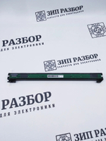 Сканирующая линейка FA-4A702 Pantum M6500, M6550, M6000