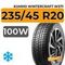 Kumho WinterCraft WS71 235/45 R20 100W XL