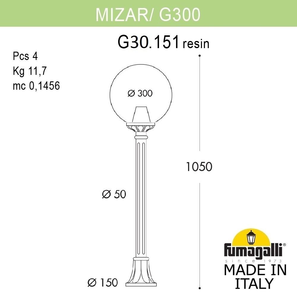 Ландшафтный светильник Fumagalli GLOBE 300 G30.151.000.BZF1R