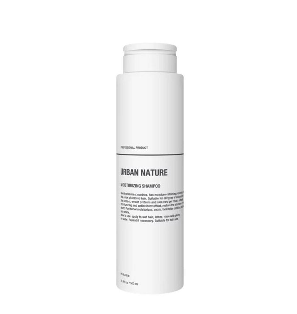 Urban Nature MOISTURIZING Шампунь Увлажняющий АКЦИЯ!