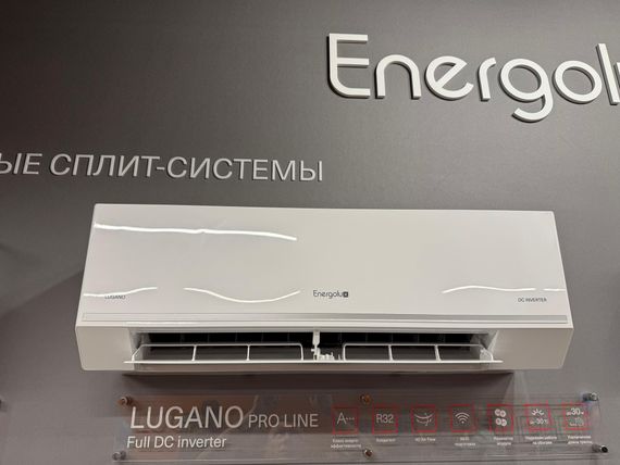 Кондиционер Energolux Lugano PRO Line SAS09DL2-AI/SAU09DL2-AI — (1)