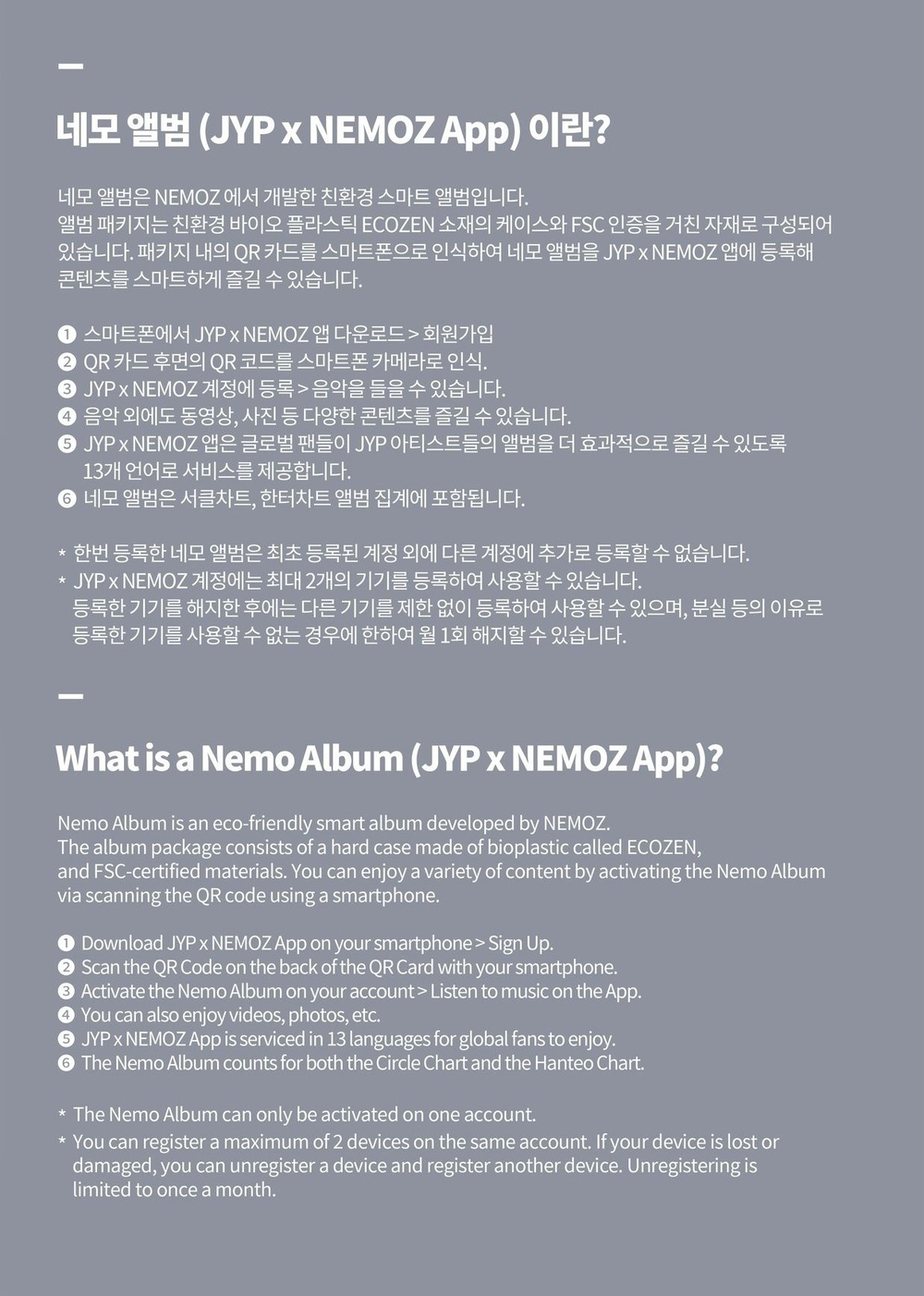 Альбом CHAEYOUNG (TWICE) - LIL FANTASY VOL.1 1st Album PLATFORM NEMO Version