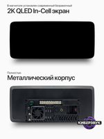 Автомагнитола TS20 12.3" с закругленными углами в стиле Mercedes-Benz