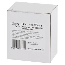 Контактор ЭРА PRO KKM21-032-230-01-E КМИ-23211 32А 230В/АС3 1НЗ | Электротовары