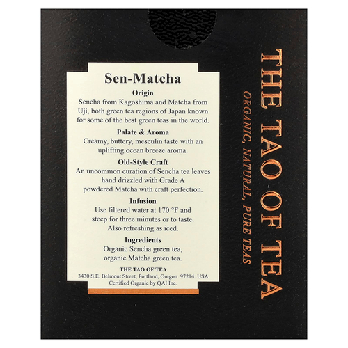 The Tao of Tea, органический зеленый чай, сен-матча, 15 растительных саше, 37,5 г (1,32 унции)