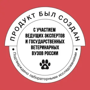 Сухой корм BOWL WOW для собак средних пород с индейкой, курицей, рисом и свеклой 