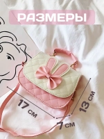 Сумка для девочки через плечо мини сумочка детская лето