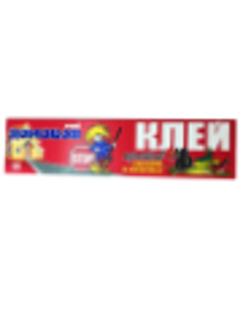 Клей Домовой прошка,от грызунов,насекомых,тараканов,тюбик 135гр(***)