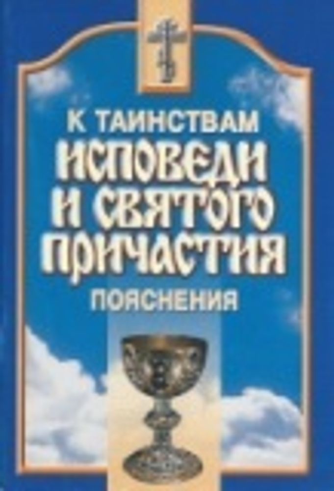 Картинка.jpg