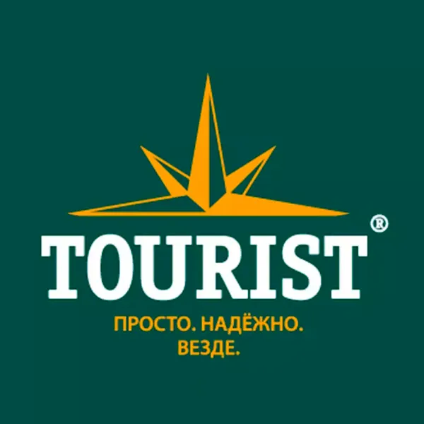 Туристическое газовое оборудование Tourist. Туристическое газовое оборудование Tourist.