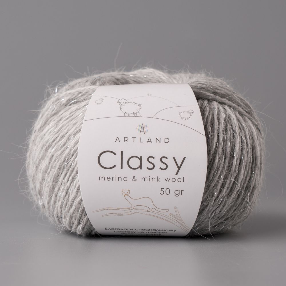 Classy, пряжа с люрексом и пайетками, шелк-5%, мериносовая шерсть-20%, нейлон-30%, норка-45%, 50 гр, 240 м, серый меланж