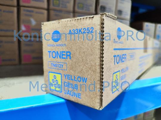 Тонер TN-512Y Konica Minolta оригинальный желтый A33K252