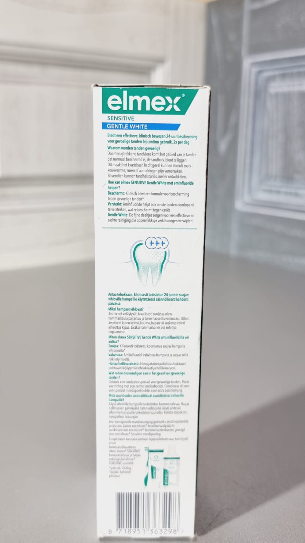 Elmex Зубная паста Sensitive Gentle Whitening, 75 мл (из Финляндии)