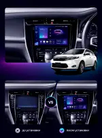 Магнитола для Toyota Harrier 3 XU60 2013-2017 (большая рамка) - Teyes CC3-2K на Android 10, Быстрая, 2K QLED, CarPlay, 4G SIM-слот