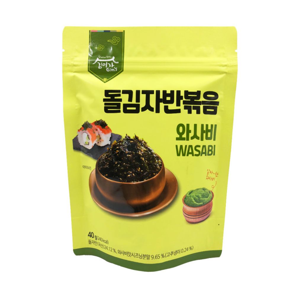 Морская капуста Kim's &amp; Lee's family Васаби 40 г 2 шт
