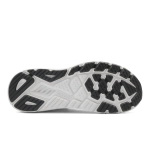 Кроссовки мужские Hoka Arahi 7 Wide